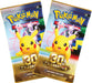 30th Celebration Mini Tin 10-Pack - Random Artwork | Pokemon TCG