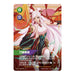 Riftbound TCG: Lunar Revel Bundle 2026 (S-Chinese)