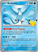 30th Celebration Poster Collection | Pokemon TCG