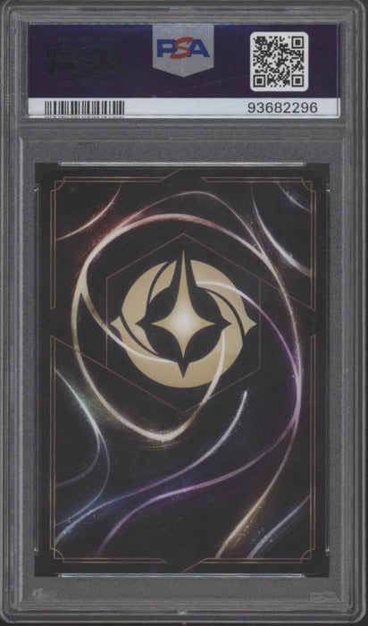 Arthur Disney Lorcana Rise of the Floodborn Enchanted #207 PSA 9 #2