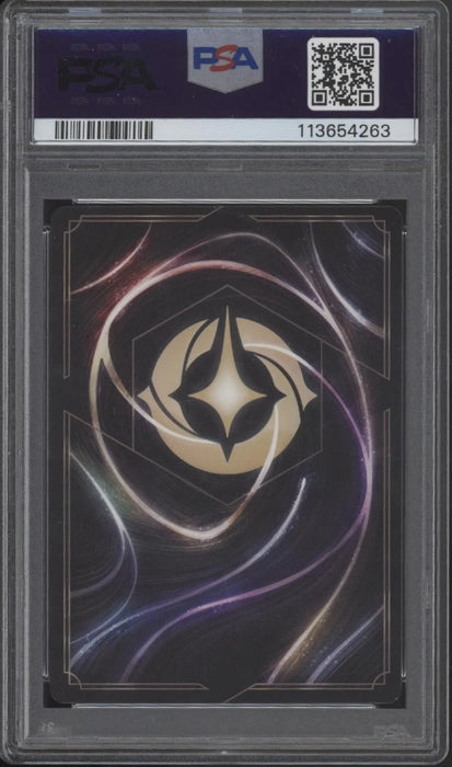 Daisy Duck Pirate Captain Disney Lorcana Azurite Sea Enchanted #211 PSA 9