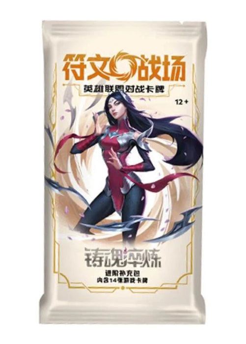 Riftbound League of Legends TGC: Chinese Spiritforged Jumbo Booster Pack