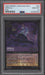 Ursula Sea Witch Queen Disney Lorcana Ursula's Return Foil #58 PSA 10
