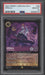 Ursula Sea Witch Queen Disney Lorcana Ursula's Return #58 PSA 10