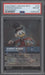 Scrooge McDuck Disney Lorcana Into the Inklands Enchanted #218 PSA 8