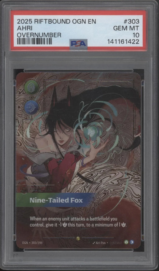 Ahri Nine-Tailed Fox Riftbound Overnumber #303 PSA 10