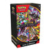 Pitch Black Booster Bundle | Pokemon TCG