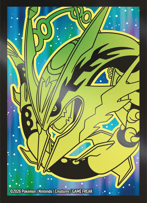 Delta Reign Elite Trainer Box | Pokemon TCG