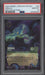 Ursula Disney Lorcana D23 Collection #03 PSA 10