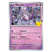 30th Celebration Figure Collection - Assorted (Mew or Mewtwo) | Pokemon TCG