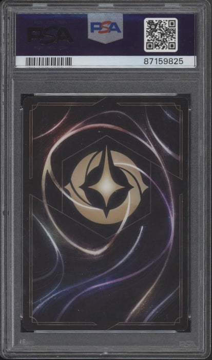 Arthur Wizard's Apprentice Disney Lorcana Rise of Floodborn Enchanted 207 PSA 10