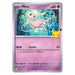 30th Celebration Figure Collection - Assorted (Mew or Mewtwo) | Pokemon TCG