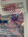 Ahri Riftbound Spiritforged Overnumber #227 PSA 10 #2