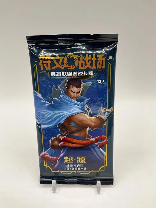 Riftbound League of Legends TCG: Chinese Origins Slim Booster Pack