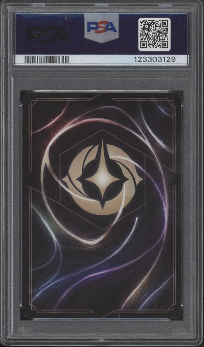 Stitch Rock Star Disney Lorcana Promo Set Championship Prize #30 PSA 9