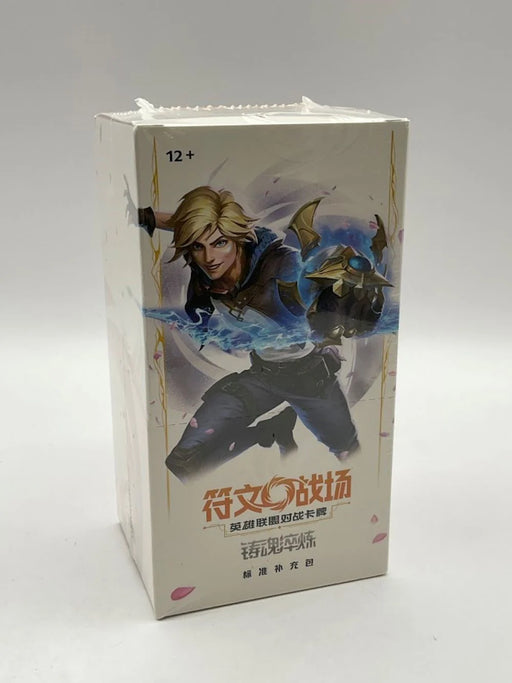 Riftbound League of Legends TCG: Chinese Spiritforged Slim Booster Box