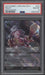 Piglet Disney Lorcana Ursula's Return Enchanted #221 PSA 8