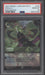 Ursula Deceiver of All Disney Lorcana Into the Inklands Enchanted #212 PSA 10