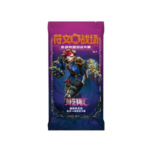 Riftbound League of Legends TCG: Chinese Unleashed Jumbo Pack