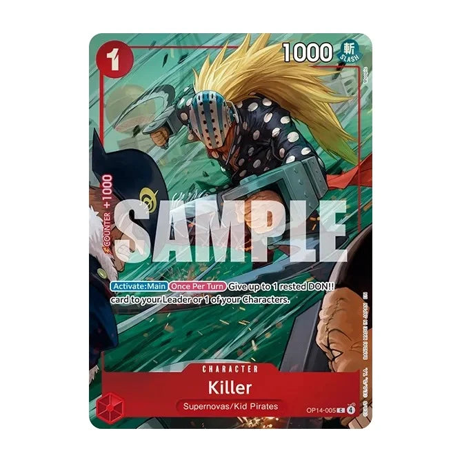 Illustration Box Vol. 8 IB-08 (Kid/Killer) | One Piece Card Game