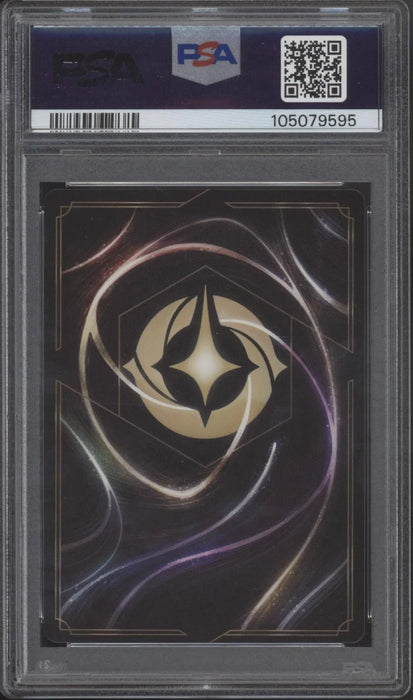 Gadget Hackwrench Disney Lorcana Azurite Sea Enchanted #217 PSA 10