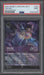 Yen Sid Powerful Sorcerer Disney Lorcana Ursula's Return Enchanted PSA 9
