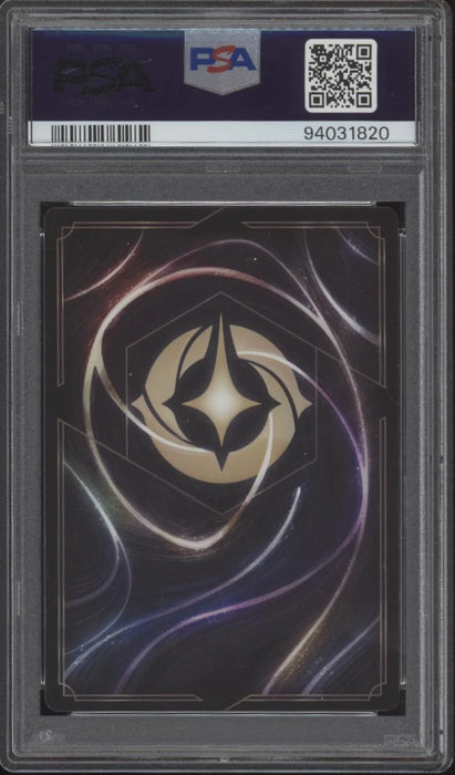 Genie Lorcana D100 Collector's Edition #20 PSA 9