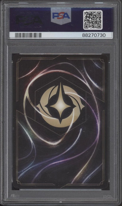 Mickey Mouse Disney Lorcana The First Chapter Enchanted #208 PSA 9