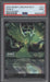 Diablo Disney Lorcana Ursula's Return Enchanted #211 PSA 9 #2