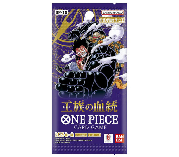 One Piece Card Game: Two Legends (OP-08) Booster Box [JP] – Chroma Vault