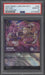 Arthur Wizard's Apprentice Disney Lorcana Rise of Floodborn Enchanted 207 PSA 10