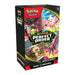 Perfect Order Booster Bundle | Pokemon TCG