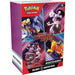 Destined Rivals Booster Bundle | Pokemon TCG