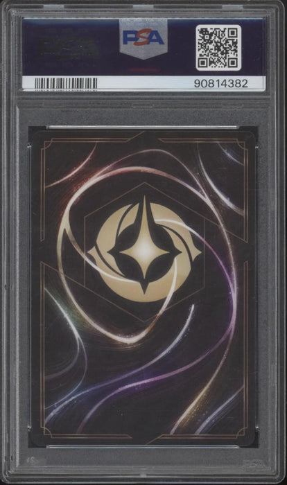 Ursula Deceiver of All Disney Lorcana Into the Inklands Enchanted #212 PSA 10