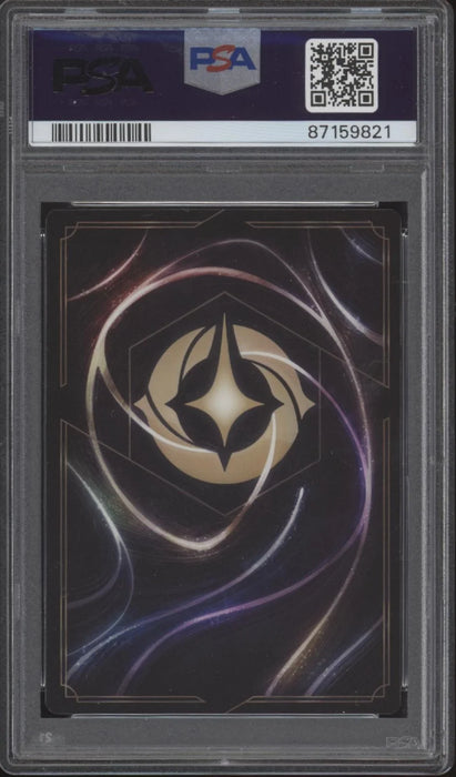 Alice Growing Girl Disney Lorcana Rise of the Floodborn Enchanted #213 PSA 10