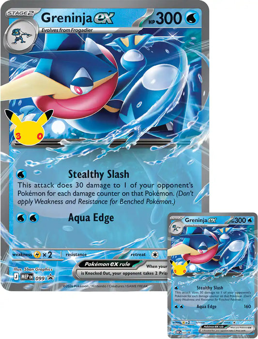 30th Celebration Sylveon ex Box or Greninja ex Box - Random Artwork | Pokemon TCG