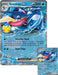 30th Celebration Sylveon ex Box or Greninja ex Box - Random Artwork | Pokemon TCG