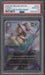 Yasuo Windrider Riftbound Spiritforged Signature Overnumber #235 PSA 10