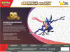 30th Celebration Sylveon ex Box or Greninja ex Box - Random Artwork | Pokemon TCG