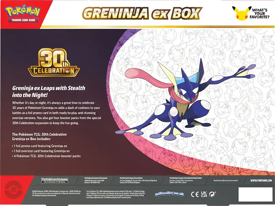 30th Celebration Sylveon ex Box or Greninja ex Box - Random Artwork | Pokemon TCG