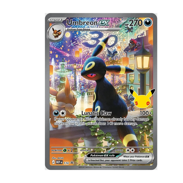 30th Celebration Pikachu ex Night Ultra-Premium Collection | Pokemon TCG