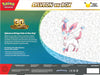 30th Celebration Sylveon ex Box or Greninja ex Box - Random Artwork | Pokemon TCG