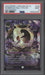 Dunbroch Family Tapestry Disney Lorcana Wilds Unknown Enchanted #228 PSA 9