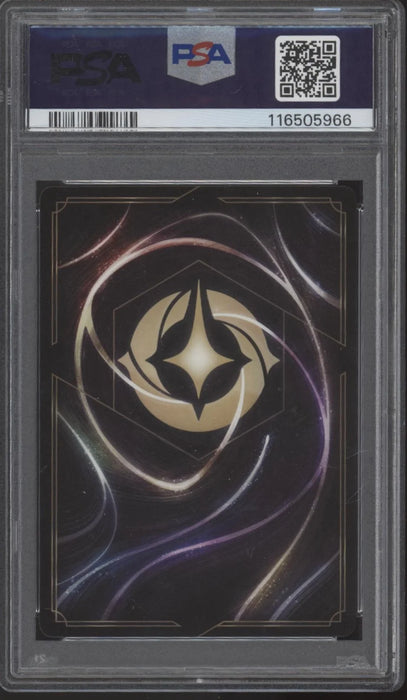 King Candy Disney Lorcana Shimmering Skies Enchanted #218 PSA 10