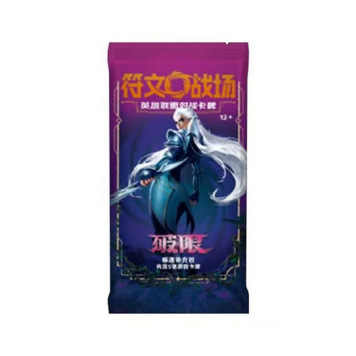 Riftbound League of Legends TCG: Chinese Unleashed Slim Pack
