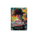 Official Playmat Limited Edition Vol.5 (Luffy EB02-010 Promo) | One Piece Card Game