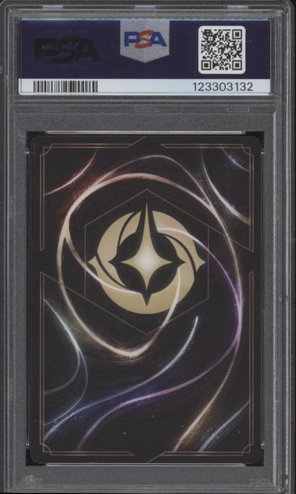 Elsa Disney Lorcana The First Chapter Enchanted #207 PSA 10