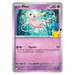 30th Celebration Mew Figure Collection | Pokemon TCG