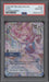 Ahri Riftbound Spiritforged Overnumber #227 PSA 10 #1