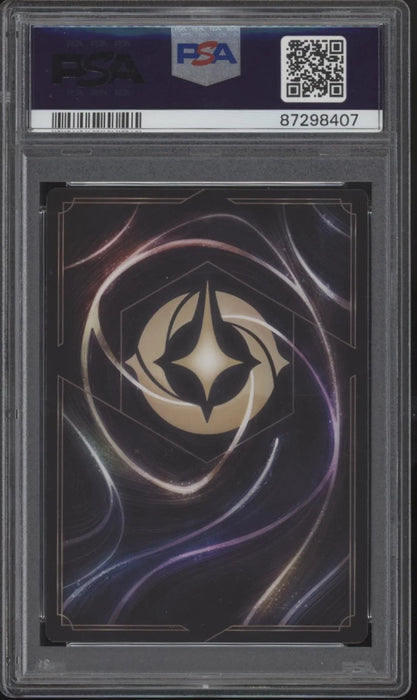 Stitch Disney Lorcana D100 Collector's Edition #21 PSA 10